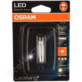 Автолампа osram c5w sv8.5-8 41мм led warm 4000к 360 12v, 1, 5 6499ww-01b