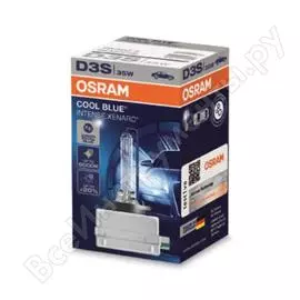 Автолампа osram d3s 35 pk32d-5 xenon blue intense 6000k 42v, 1, 10 66340cbi