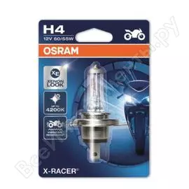Автолампа osram h4 60/55 p43t x-racer 4200k 12v, 1, 10 64193xr-01b