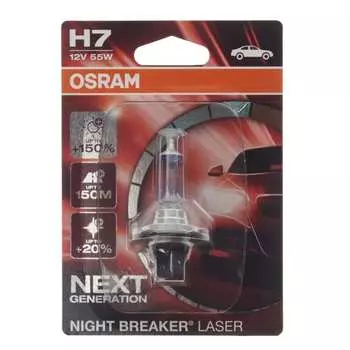 Автолампа Osram