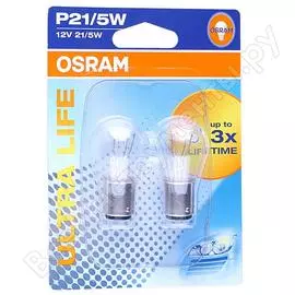 Автолампа Osram 7528ULT-02B