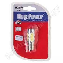 Автолампа Megapower M-56285Wбл