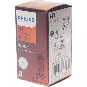 Автолампа PHILIPS 13972C1