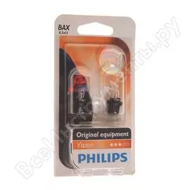 Автолампа PHILIPS 12598B2