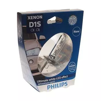 Автолампа PHILIPS D1S 35 PK32d-2 XENON WHITE VISION gen2 5000К 85V /1/2 P-85415WHV2бл