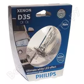 Автолампа PHILIPS D3S 35 PK32d-5+120% XENON WHITE VISION gen2 5000K 42V /1/2 P-42403WHV2бл
