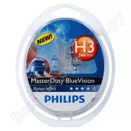Автолампа PHILIPS 13336MDBVS2