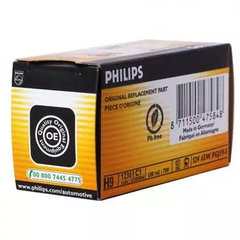 Автолампа PHILIPS 12361C1