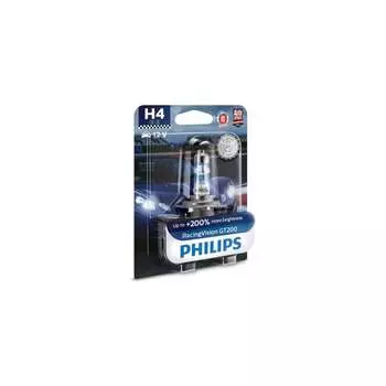 Автолампа PHILIPS Racing Vision GT200 12342RGTB1