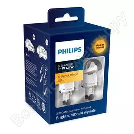 Автолампа с блокиратором ошибок philips wy21w led amber intense smartcanbus 2шт+2шт 12v 11065xuaxm