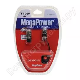 Автолампа Megapower M-10120W-2блт