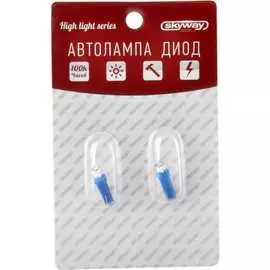 Автолампа SKYWAY T5W1 S08201211
