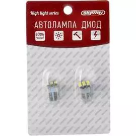 Автолампа SKYWAY S08201133