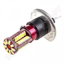 Светодиодная автолампа SKYWAY S08201262