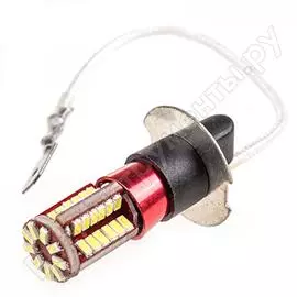 Светодиодная автолампа SKYWAY