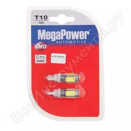 Автолампа t10w w2.1x9.5d 4 smd mega white megapower m-10113w-2бл