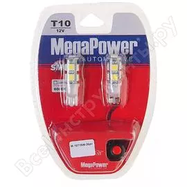 Автолампа Megapower M-10715W-2блт