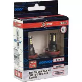 Автолампа XENITE