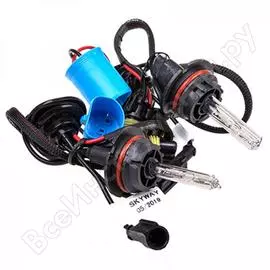 Автолампа SKYWAY S04501026