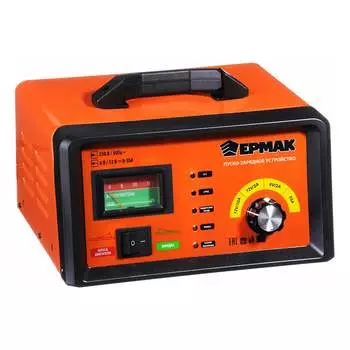 Автомат пуско-зарядное устройство ЕРМАК 721-002