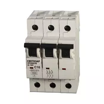 Автомат СВЕТОЗАР Премиум 3п, C, 50А, 10кА, 400В SV-49033-50-C