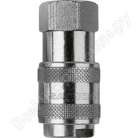 Быстроразъемная автоматическая муфта SAMOA 253114