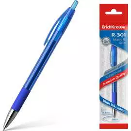 Автоматическая гелевая ручка ErichKrause