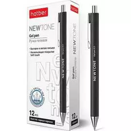 Автоматическая гелевая ручка Hatber Newtone 059926