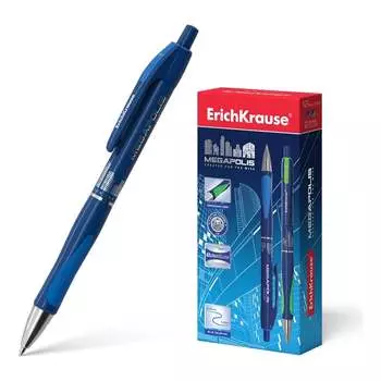 Автоматическая шариковая ручка ErichKrause MEGAPOLIS Concept Matic&Grip 31
