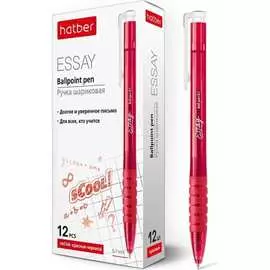 Автоматическая шариковая ручка Hatber