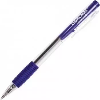 Автоматическая шариковая ручка ОФИСМАГ 141294