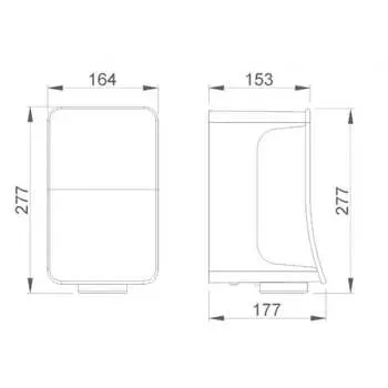 Автоматическая сушилка для рук Nofer FUSION 01871.N