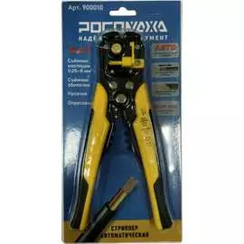 Автоматический многофункциональный стриппер РОСОМАХА 900010