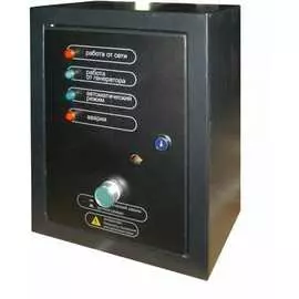 Автоматический ввод резерва для бензогенераторов DY5000LX/DY6500LX Huter