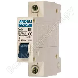 Автоматический выключатель ANDELI DZ47-63 ADL01-065
