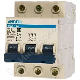 Автоматический выключатель ANDELI DZ47-63 ADL01-095