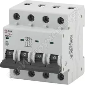 Автоматический автомат ЭРА