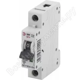 Автоматический автомат ЭРА