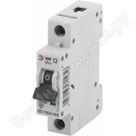 Автоматический автомат ЭРА