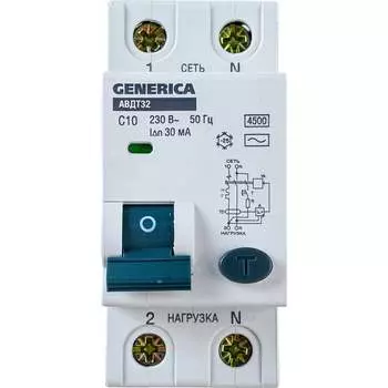 Автоматический выключатель дифференциального тока GENERICA АВДТ 32 C10 MAD25-5-010-C-30