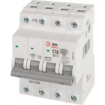Автоматический выключатель дифференциального тока ЭРА АВДТ 4,5кА SIMPLE D12E4C16AC30 АД12 электронное 3PN С16 30мА тип АС Б0058927