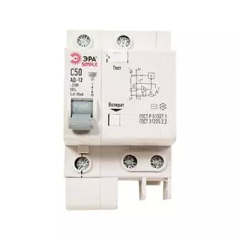 Автоматический выключатель дифференциального тока ЭРА SIMPLE Б0039292