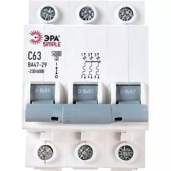 Автоматический выключатель ЭРА SIMPLE ВА 47-29 Б0039244
