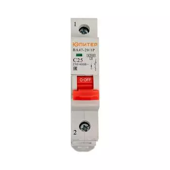 Автоматический выключатель Юпитер ВА47-29 JP7501-25