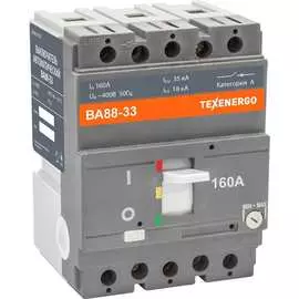 Автоматический выключатель texenergo ва 88-33 160а sav8833-0160