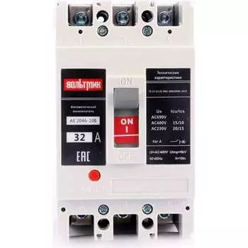 Автоматический выключатель ВТМ АЕ 2046 -10Б ВТМ00021066