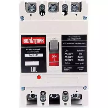 Автоматический выключатель ВТМ ВА 51-35М2 341810 ВТМ00041545