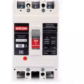 Автоматический выключатель ВТМ АЕ 2046 -10Б ВТМ00021069