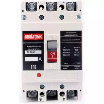 Автоматический выключатель ВТМ АЕ 2056-20Б ВТМ00041422