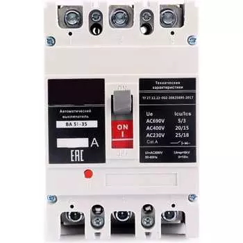 Автоматический выключатель ВТМ ВА 51-35М2 341810 ВТМ00041537
